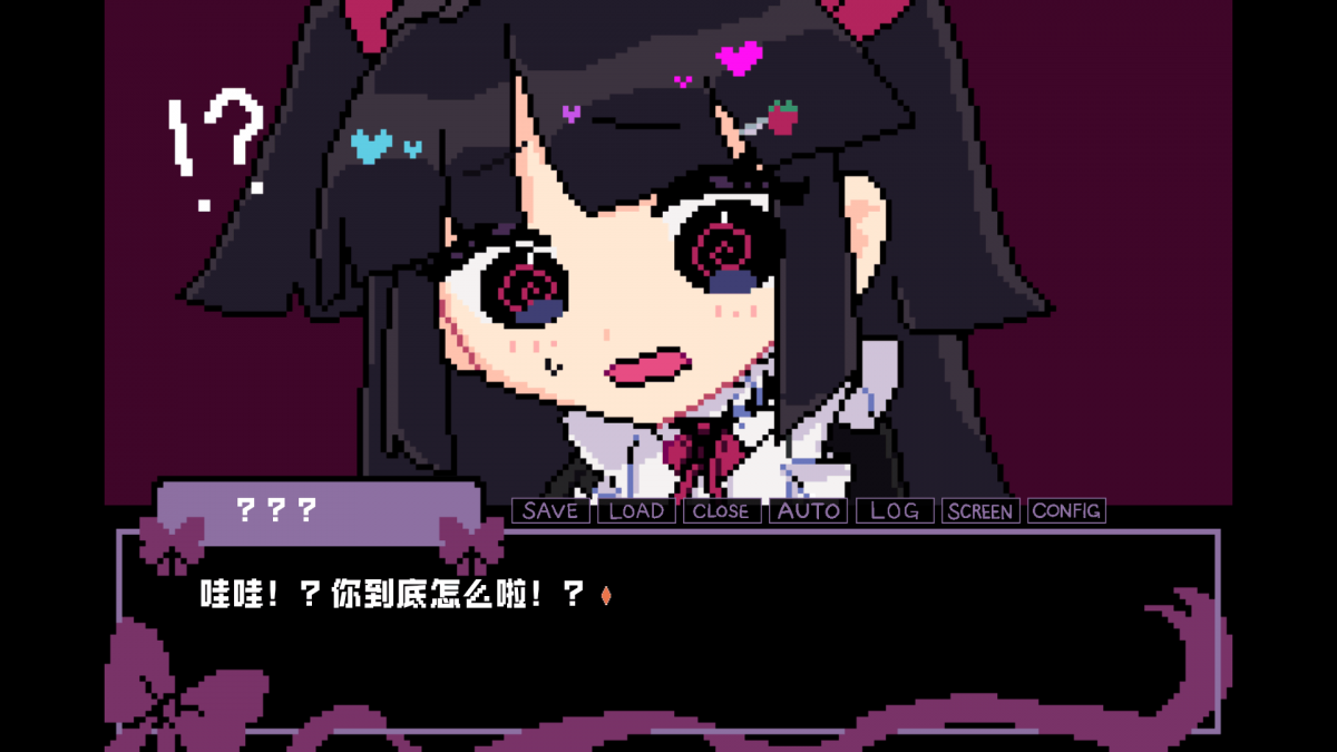 晚安索菲亚最新版