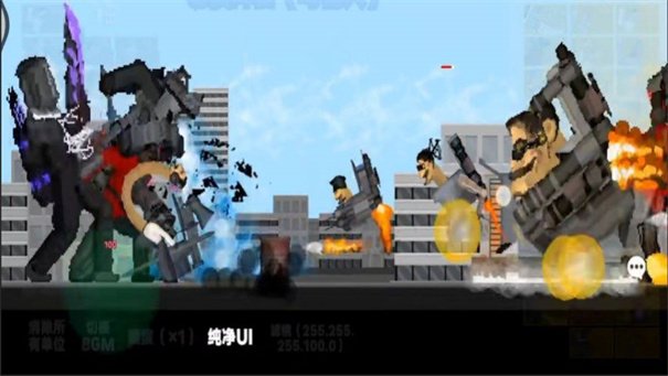 泰坦机甲巅峰对决最新版