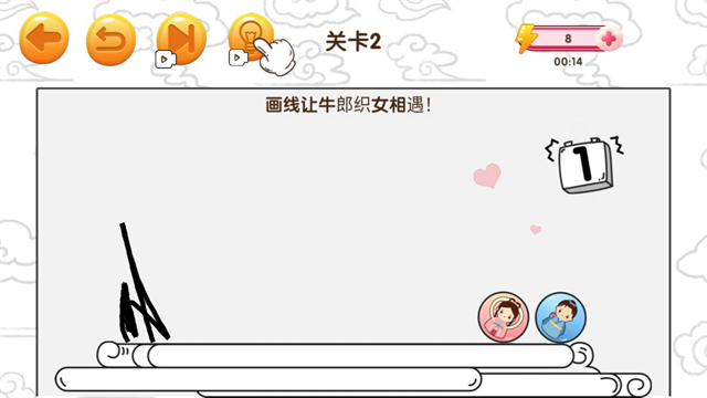 赢金游戏汇最新版