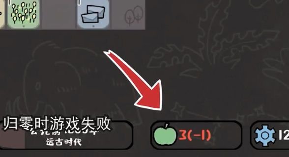 方寸文明安卓版