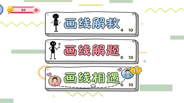 赢金游戏汇最新版