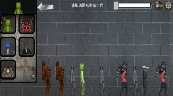 泰坦机甲巅峰对决最新版