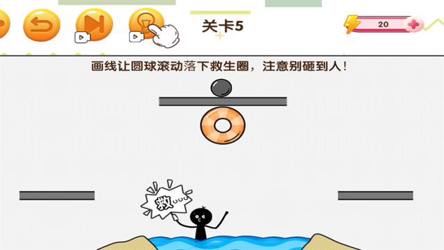 赢金游戏汇最新版