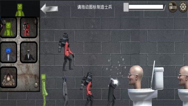 泰坦机甲巅峰对决最新版
