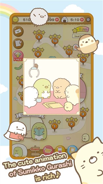 角落萌宠最新版