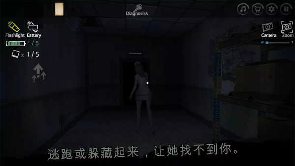 迷雾医院最新版
