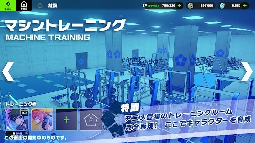 BlazeBattleProd最新版