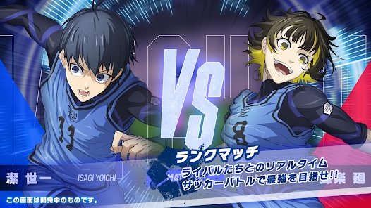 BlazeBattleProd最新版
