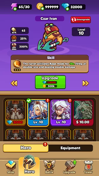 放置炮塔大师最新版
