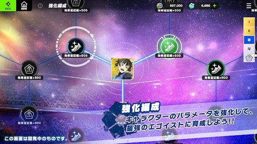 BlazeBattleProd最新版