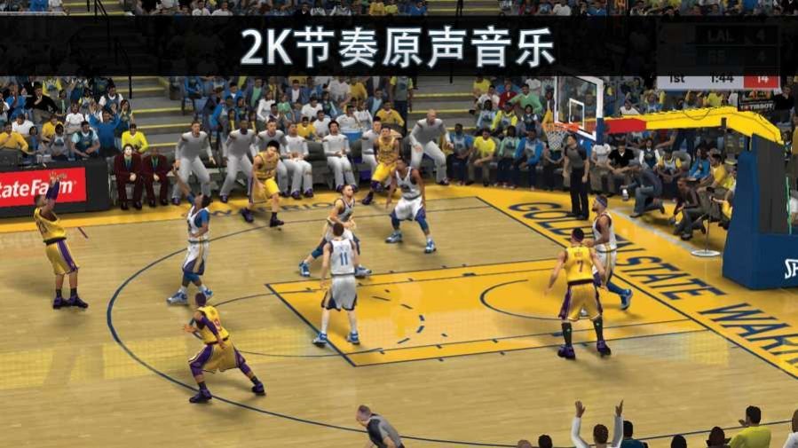 nba2k20手游最新版