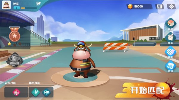 功夫毽子最新版