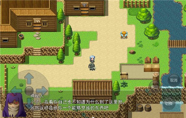 少年探险家最新版