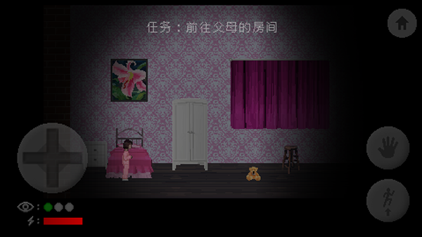 霍普先生的玩具屋最新版