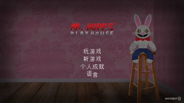 霍普先生的玩具屋最新版