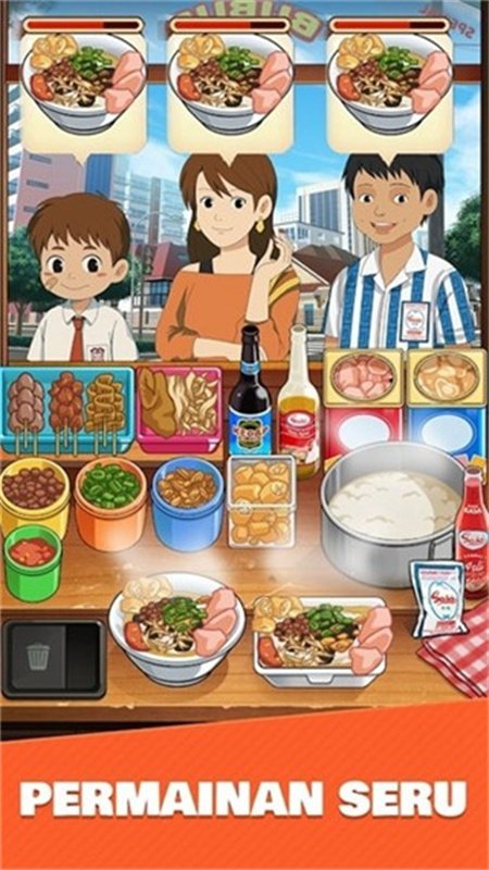 鸡肉粥快递最新版