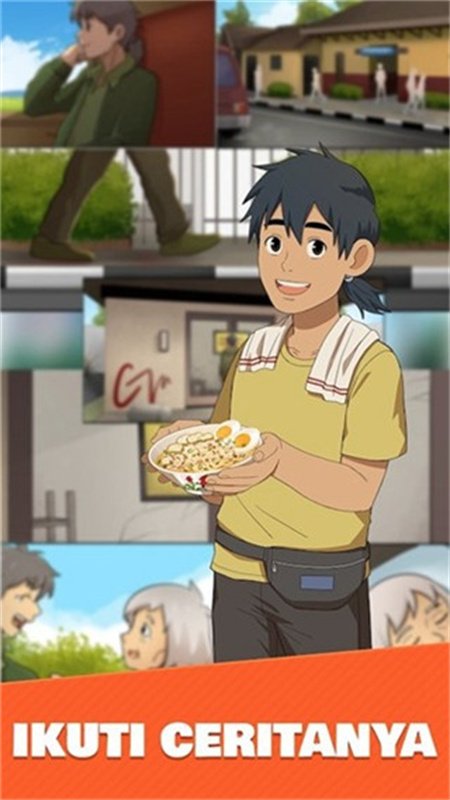 鸡肉粥快递最新版