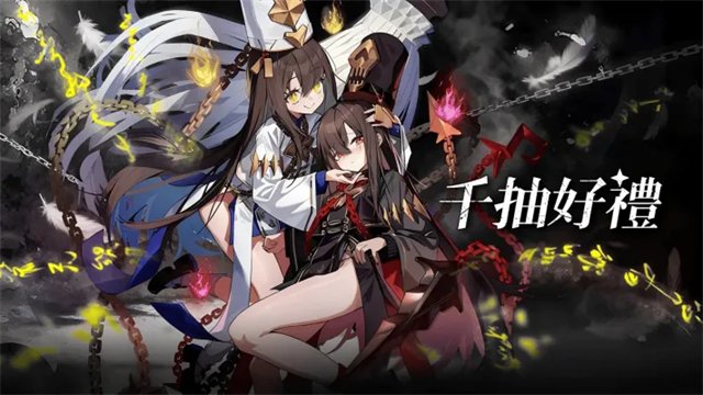 马赛克骑士团最新版