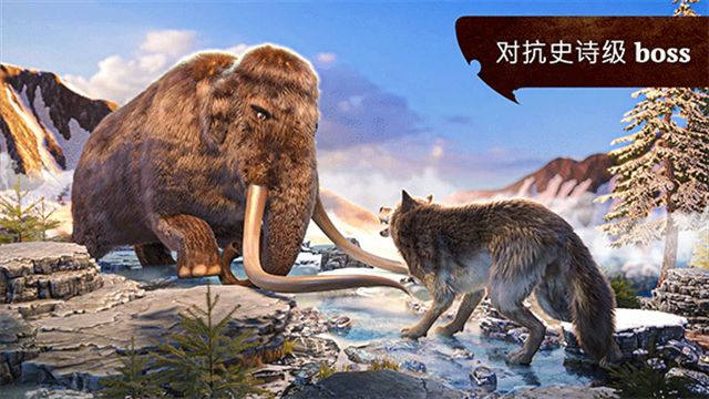 狼族最新版