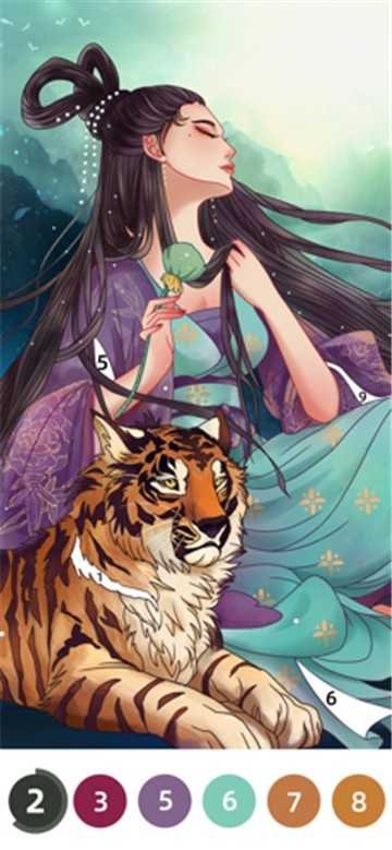 花花填色最新版