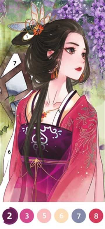 花花填色最新版