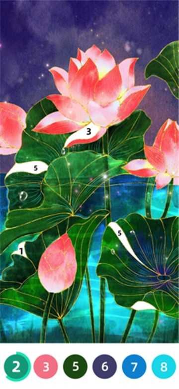 花花填色最新版