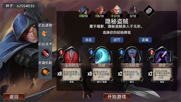 虚空穹牢最新版