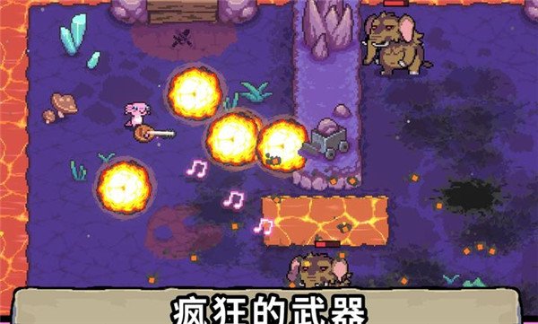 AK蝾螈最新版
