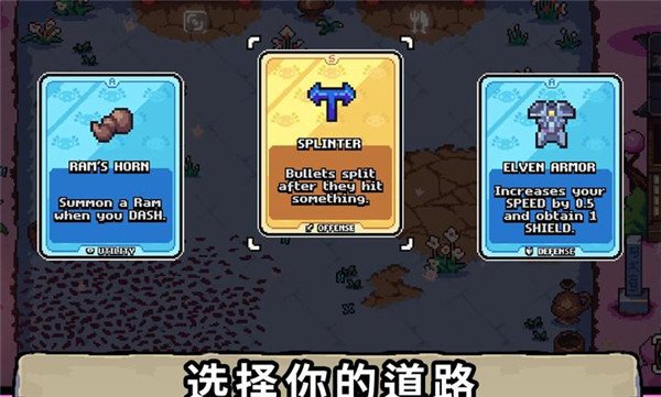 AK蝾螈最新版