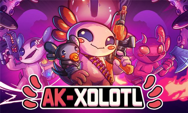 AK蝾螈最新版