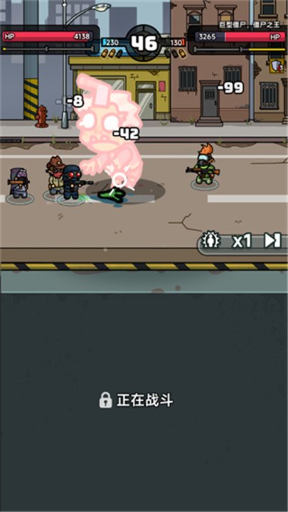 灾厄前线最新版