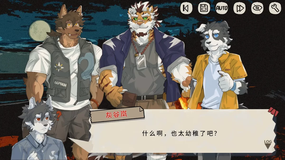苍岬的回音最新版