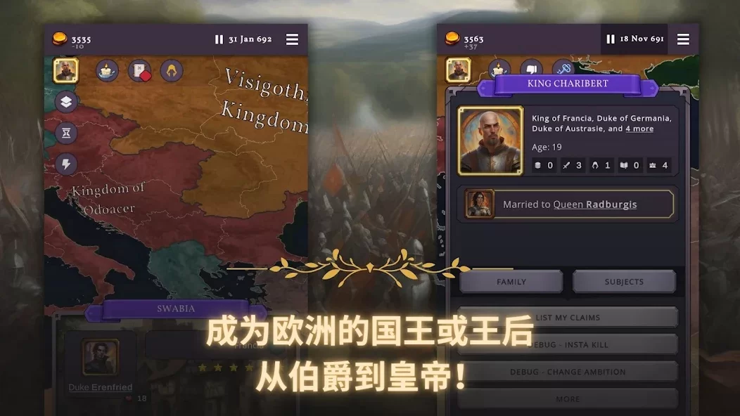 克洛维斯最新版