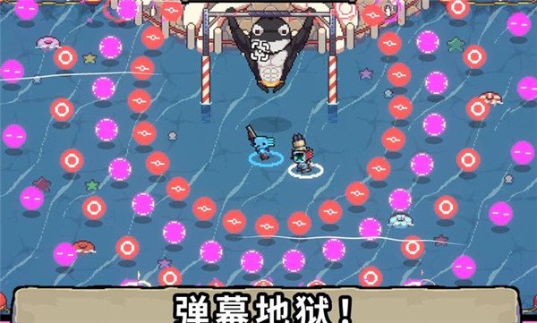 AK蝾螈最新版