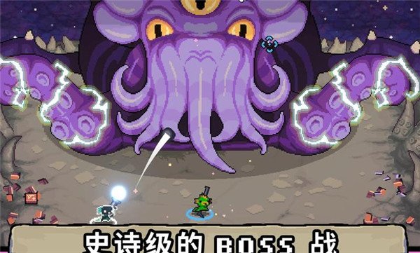AK蝾螈最新版