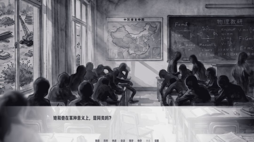 琥珀循环最新版