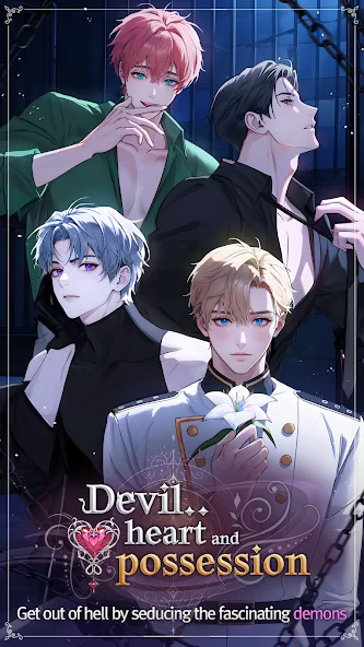 恶魔心脏和附身最新版
