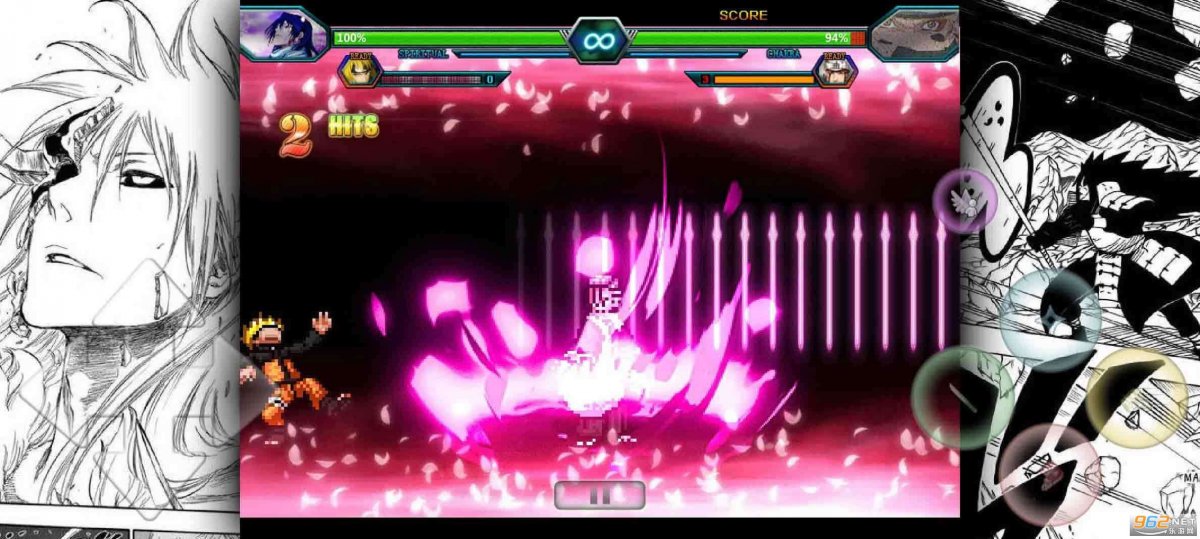 沃特水改BVN最新版