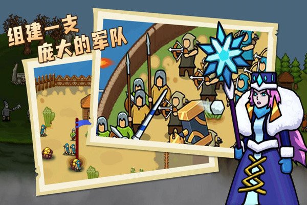 环形帝国2最新版
