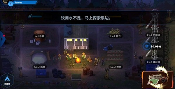 爆头ZD最新版