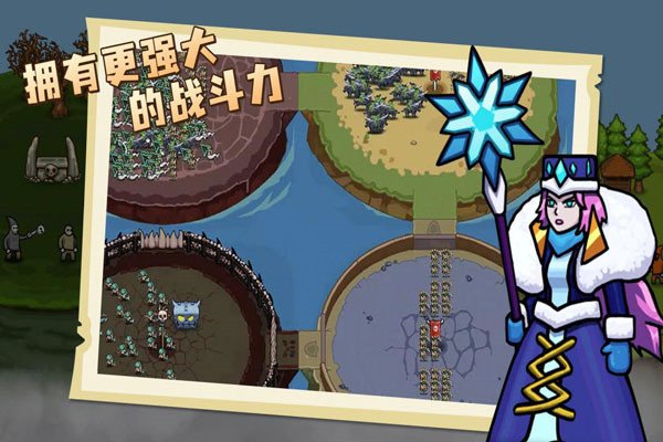 环形帝国2最新版