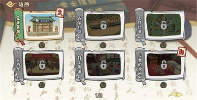 多重人格女友最新版
