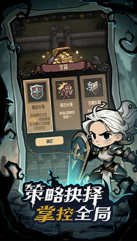 诡异世界冒险记最新版