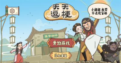 多重人格女友最新版