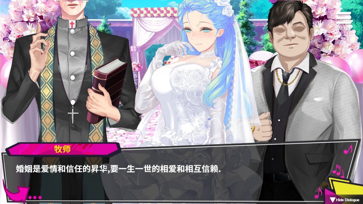 重启的NTR后宫人生最新版