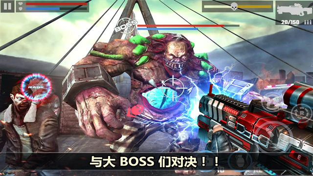 杀戮目标最新版