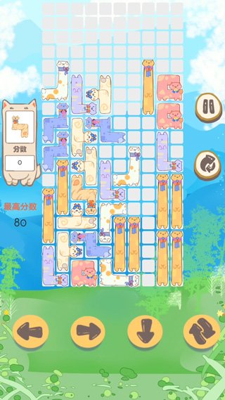 俄罗斯驼块最新版