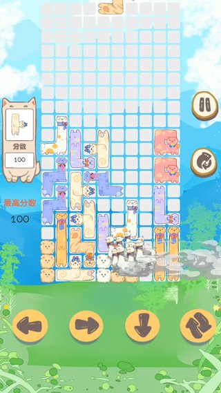 俄罗斯驼块最新版