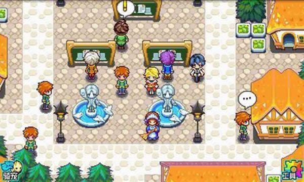 宠物王国5彩虹最新版