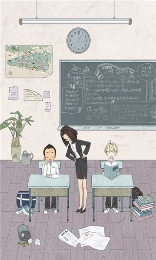 上课小动作最新版